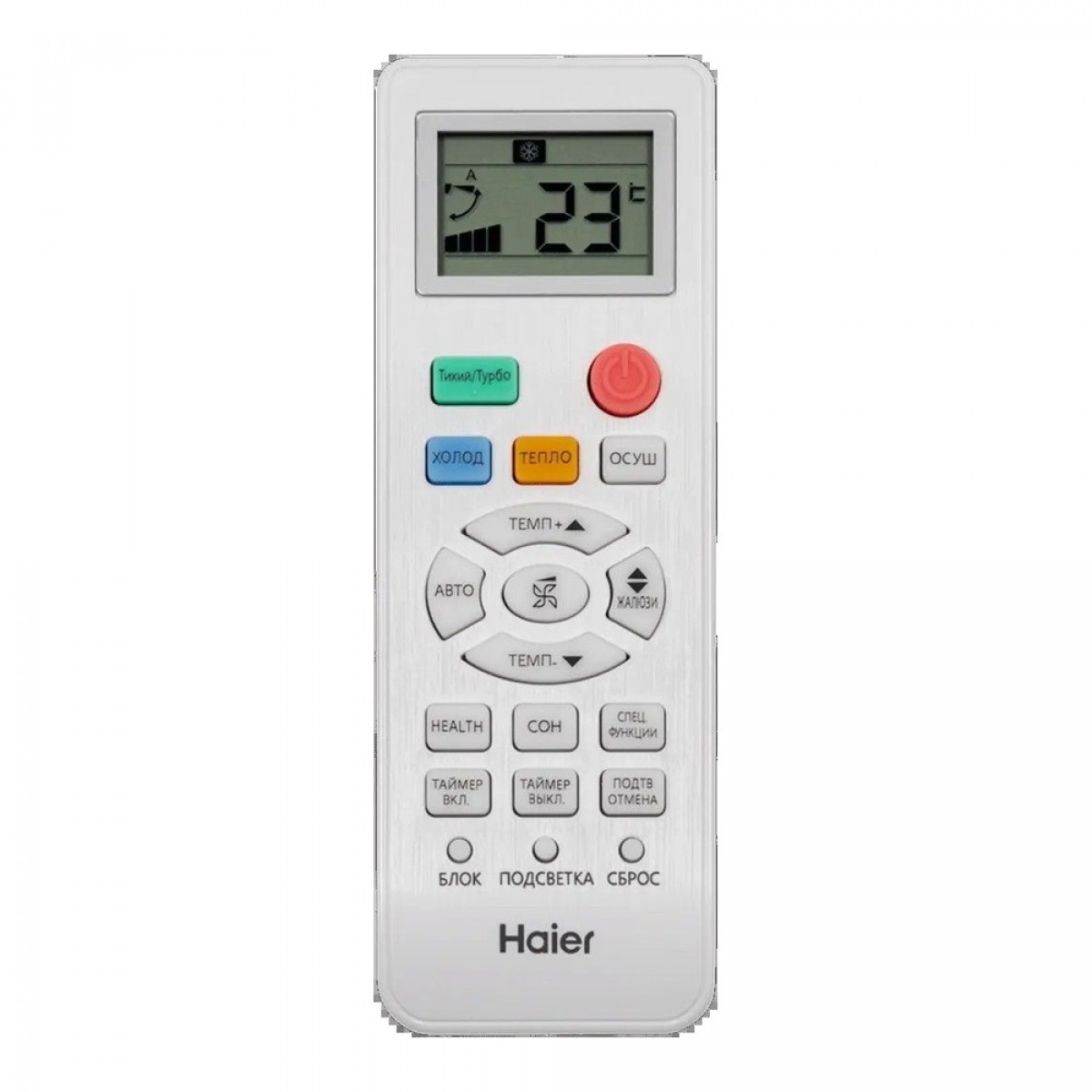 Кондиционер Haier Quantum DC AS50HQJ1HRA-B Quantum — доп. фото