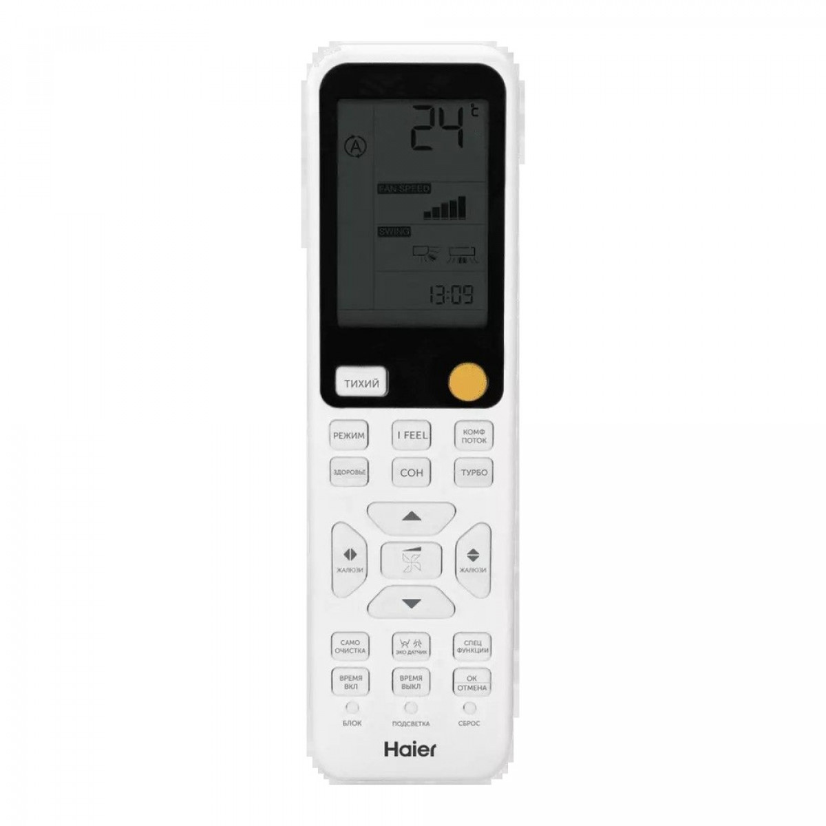 Кондиционер Haier Flexis Super Match AS50S2SF2FA-B Flexis — доп. фото