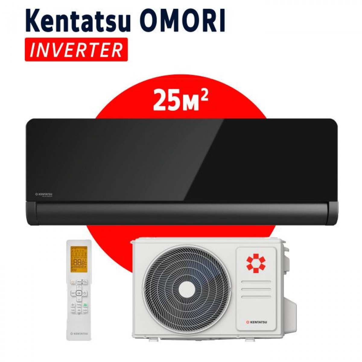 Kentatsu KSGOM26HZRN1-KSROM26HZRN1 — превью